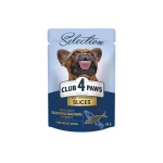 Mokra karma dla psów małych ras z łososiem i makrelą w sosie 85g Club 4 Paws Selection