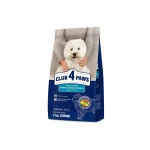 Sucha karma dla psów małych ras z jagnięciną i ryżem 2kg Club 4 Paws Premium