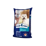 Sucha karma dla psów małych ras z jagnięciną i ryżem 14kg Club 4 Paws Premium