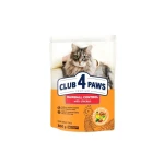 Sucha karma dla kotów z efektem eliminacji kul włosowych z kurczakiem 300g Club 4 Paws Premium