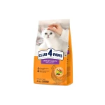 Sucha karma dla kotów wspierająca prawidłowe działanie układu moczowego z kurczakiem 2kg Club 4 Paws Premium