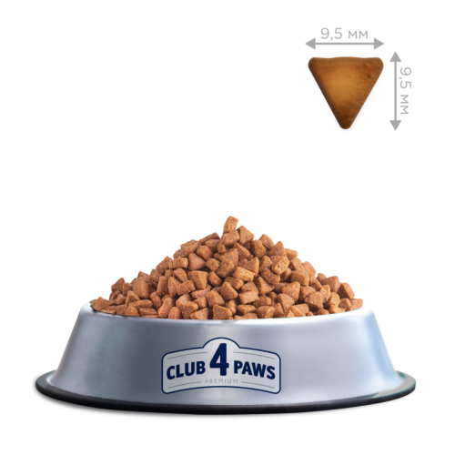 Sucha karma dla szczeniąt z kurczakiem 400g CLUB 4 PAWS Premium