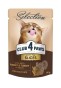 Mokra karma dla kotów ze śledziem i królikiem 24x80g MIX Club 4 Paws