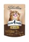 Mokra karma dla kotów ze śledziem i królikiem 24x80g MIX Club 4 Paws