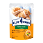 Mokra karma dla kota z kaczką w sosie 85g CLUB 4 PAWS Premium