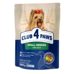Sucha karma dla psów małych ras z kaczką 900g Club 4 Paws