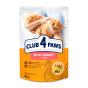 Mokra karma dla kotów z indykiem w galarecie 85g Club 4 Paws Premium