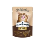 Mokra karma dla kotów z kurczakiem i cielęciną w galarecie 80g Club 4 Paws Selection