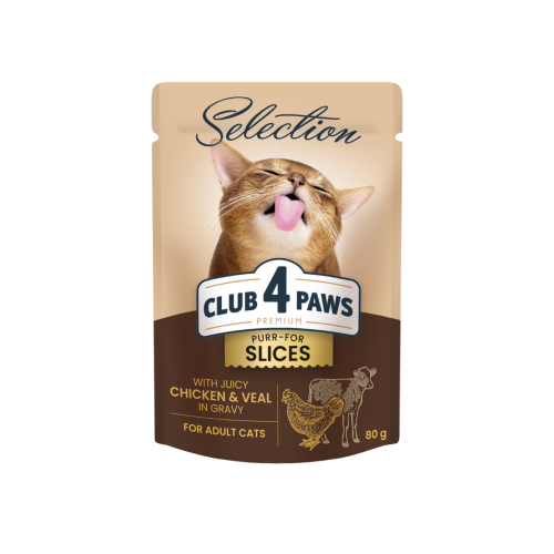 Mokra karma dla kotów z kurczakiem i cielęciną w sosie 80g Club 4 Paws Selection