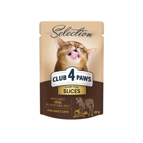Mokra karma dla kotów z cielęciną w sosie 80g Club 4 Paws Selection