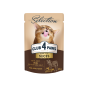 Mokra karma dla kotów z cielęciną w sosie 80g Club 4 Paws Selection