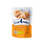 Sucha karma dla kotów z królikiem 300g Club 4 Paws Premium