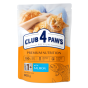Sucha karma dla kotów z łososiem 900g Club 4 Paws Premium