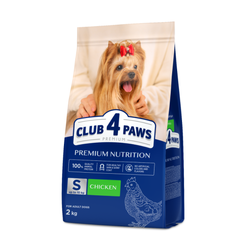 Sucha karma dla psów małych ras 2kg Club 4 Paws Premium